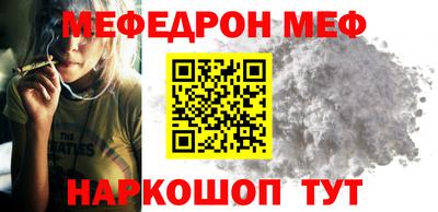 ГАЛЛЮЦИНОГЕННЫЕ ГРИБЫ Ирбит