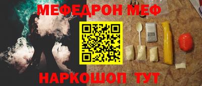 jwh Ипатово