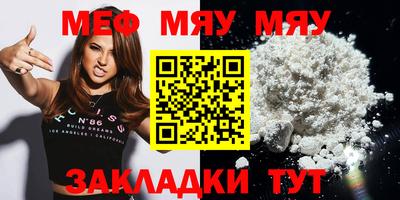 ГАЛЛЮЦИНОГЕННЫЕ ГРИБЫ Ирбит