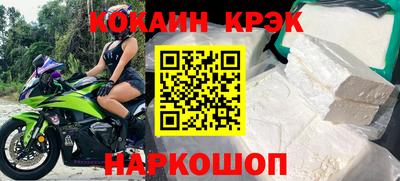 мескалин Изобильный