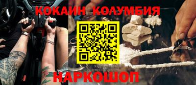 мескалин Изобильный
