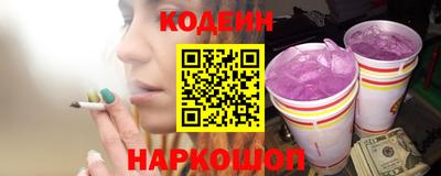 jwh Ипатово