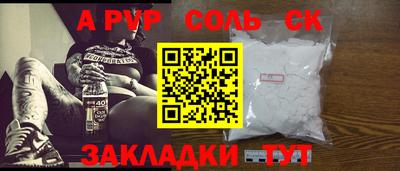 мескалин Изобильный