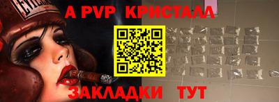 ГАЛЛЮЦИНОГЕННЫЕ ГРИБЫ Ирбит