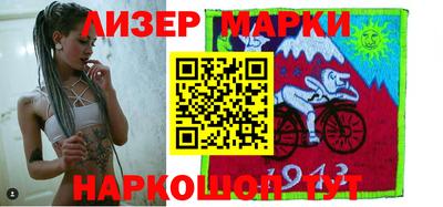 jwh Ипатово