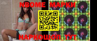jwh Ипатово