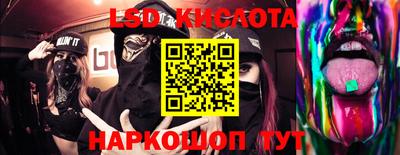 jwh Ипатово