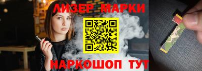 мескалин Изобильный