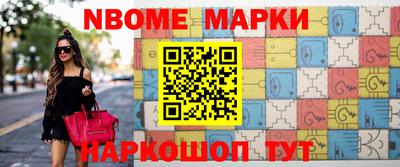 ГАЛЛЮЦИНОГЕННЫЕ ГРИБЫ Ирбит