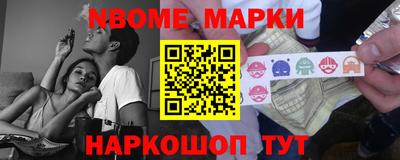 ГАЛЛЮЦИНОГЕННЫЕ ГРИБЫ Ирбит