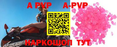 мескалин Изобильный