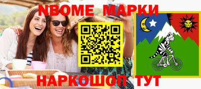jwh Ипатово