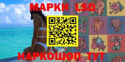 jwh Ипатово