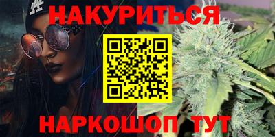 jwh Ипатово
