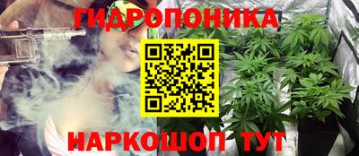 jwh Ипатово