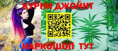 мескалин Изобильный