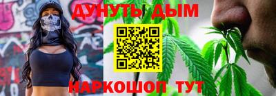 ГАЛЛЮЦИНОГЕННЫЕ ГРИБЫ Ирбит