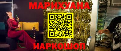 мескалин Изобильный