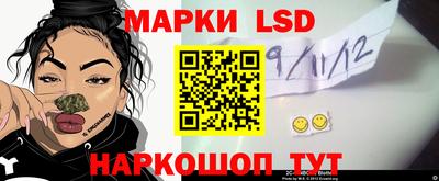 мескалин Изобильный