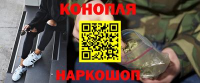jwh Ипатово
