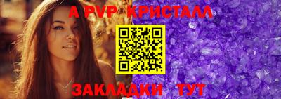 мескалин Изобильный