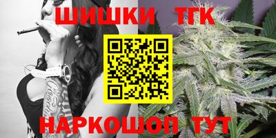 мескалин Изобильный