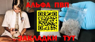 jwh Ипатово