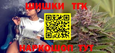 мескалин Изобильный