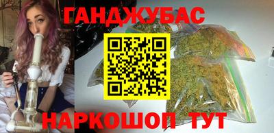 jwh Ипатово