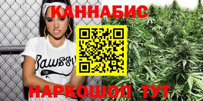 ГАЛЛЮЦИНОГЕННЫЕ ГРИБЫ Ирбит