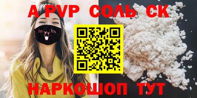 ГАЛЛЮЦИНОГЕННЫЕ ГРИБЫ Ирбит