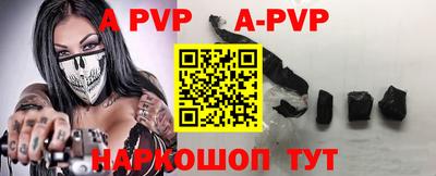 ГАЛЛЮЦИНОГЕННЫЕ ГРИБЫ Ирбит