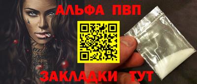 ГАЛЛЮЦИНОГЕННЫЕ ГРИБЫ Ирбит