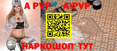 jwh Ипатово