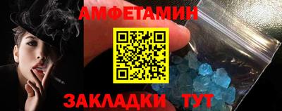 jwh Ипатово