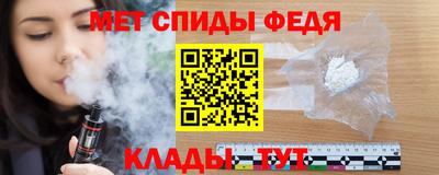 мескалин Изобильный