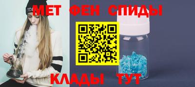 ГАЛЛЮЦИНОГЕННЫЕ ГРИБЫ Ирбит