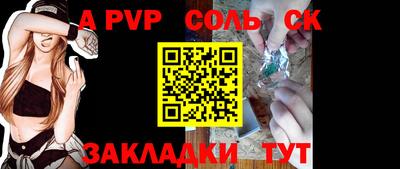 ГАЛЛЮЦИНОГЕННЫЕ ГРИБЫ Ирбит