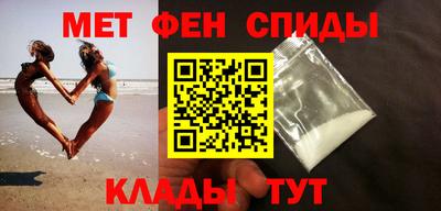 мескалин Изобильный