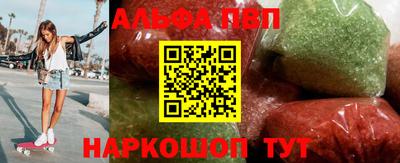 мескалин Изобильный