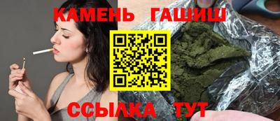 jwh Ипатово