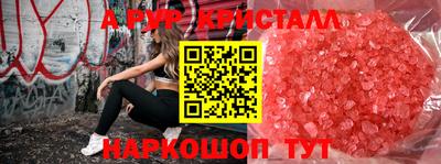 jwh Ипатово