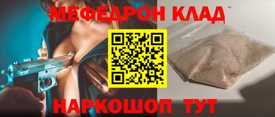 jwh Ипатово