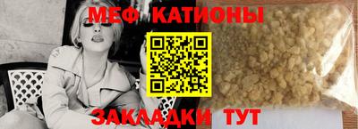 ГАЛЛЮЦИНОГЕННЫЕ ГРИБЫ Ирбит