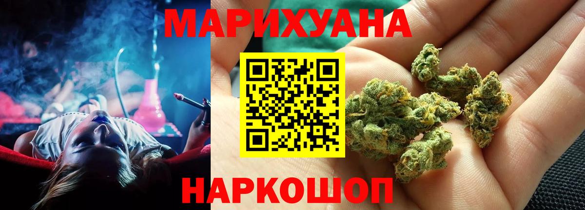 МЕФ Кызыл